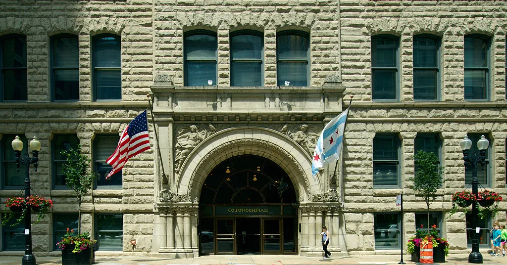 Carved stone entrance of the former Cook County Criminal Court building in Chicago.